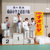 第44回備前市空手道選手権大会(主催/備前市空手道連盟)