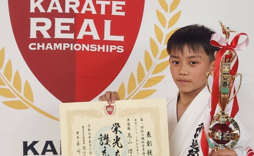 第1回松江城杯空手道選手権大会(主催/流心会館)