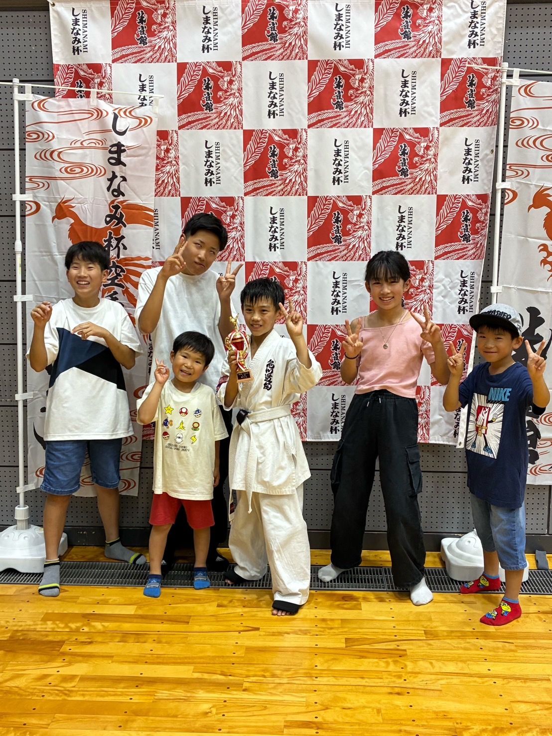 第5回しまなみ杯空手道選手権大会(主催/朱雀舘)