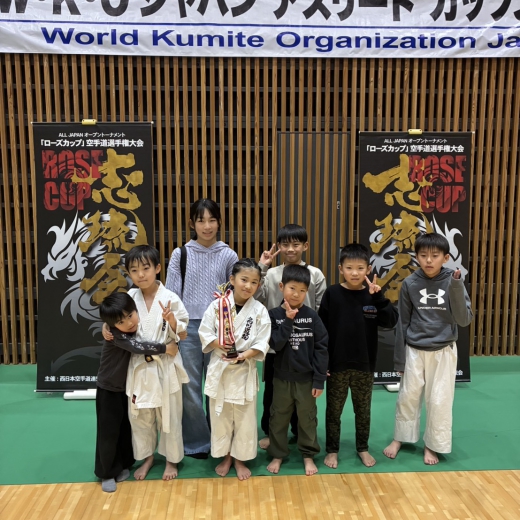 ローズカップ2026(主催／志琉会)