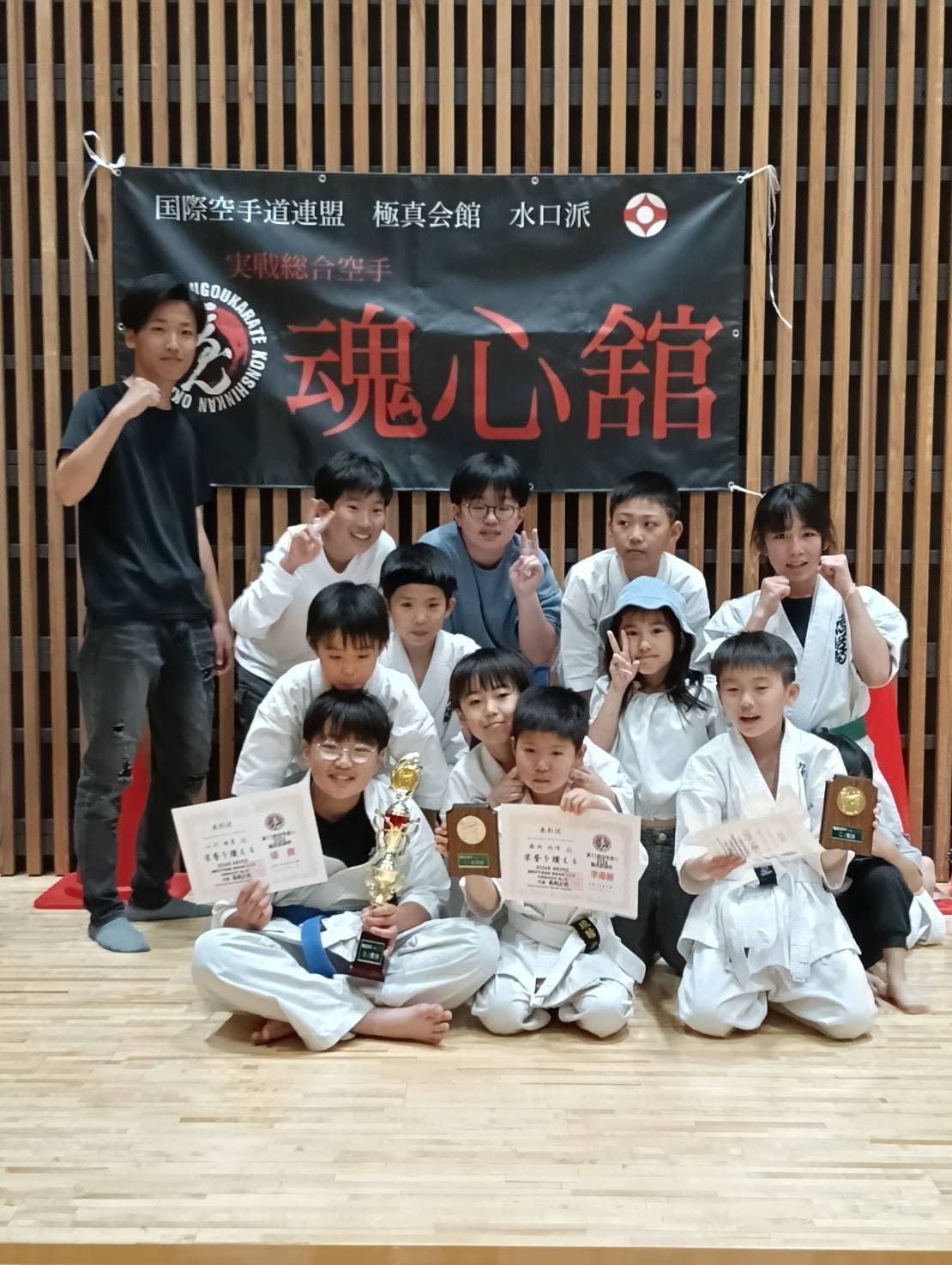 第11回龍虎武士杯(主催／魂心舘)