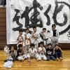 第22回会長杯争奪 EVOLUTION 空手道選手権大会(主催／岡山県空手道連盟)