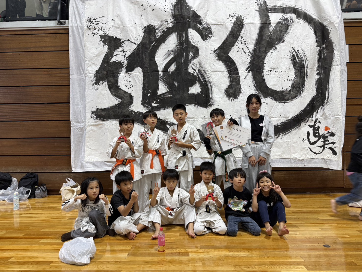 第22回会長杯争奪 EVOLUTION 空手道選手権大会(主催／岡山県空手道連盟)